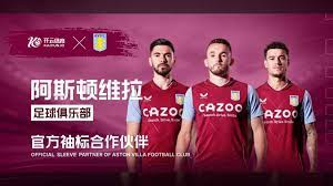 融合提供了