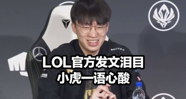 播收入就占 播收入就占