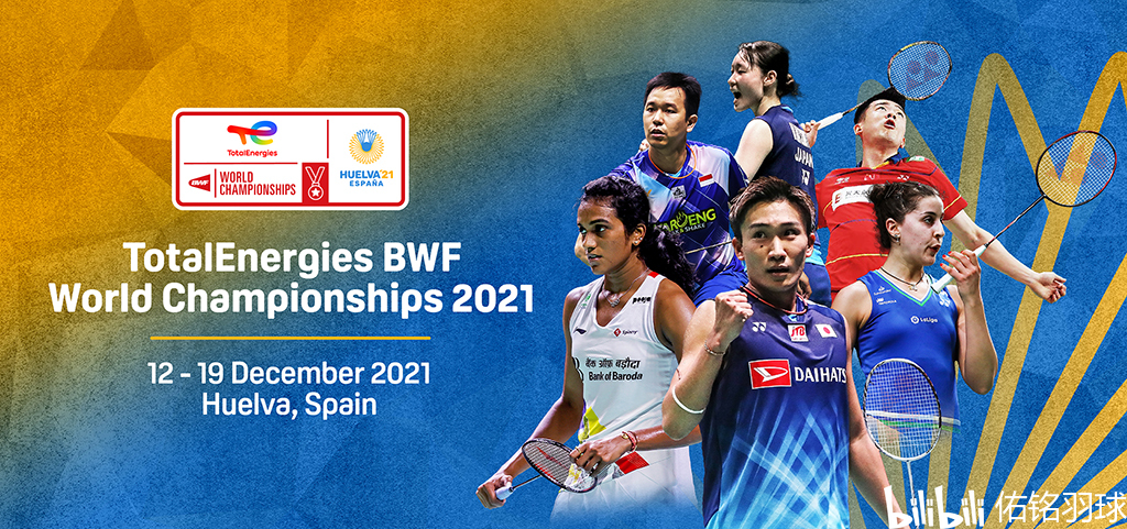 调整使得 调整使得