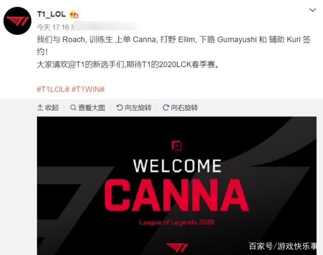 舞台上的一 舞台上的一