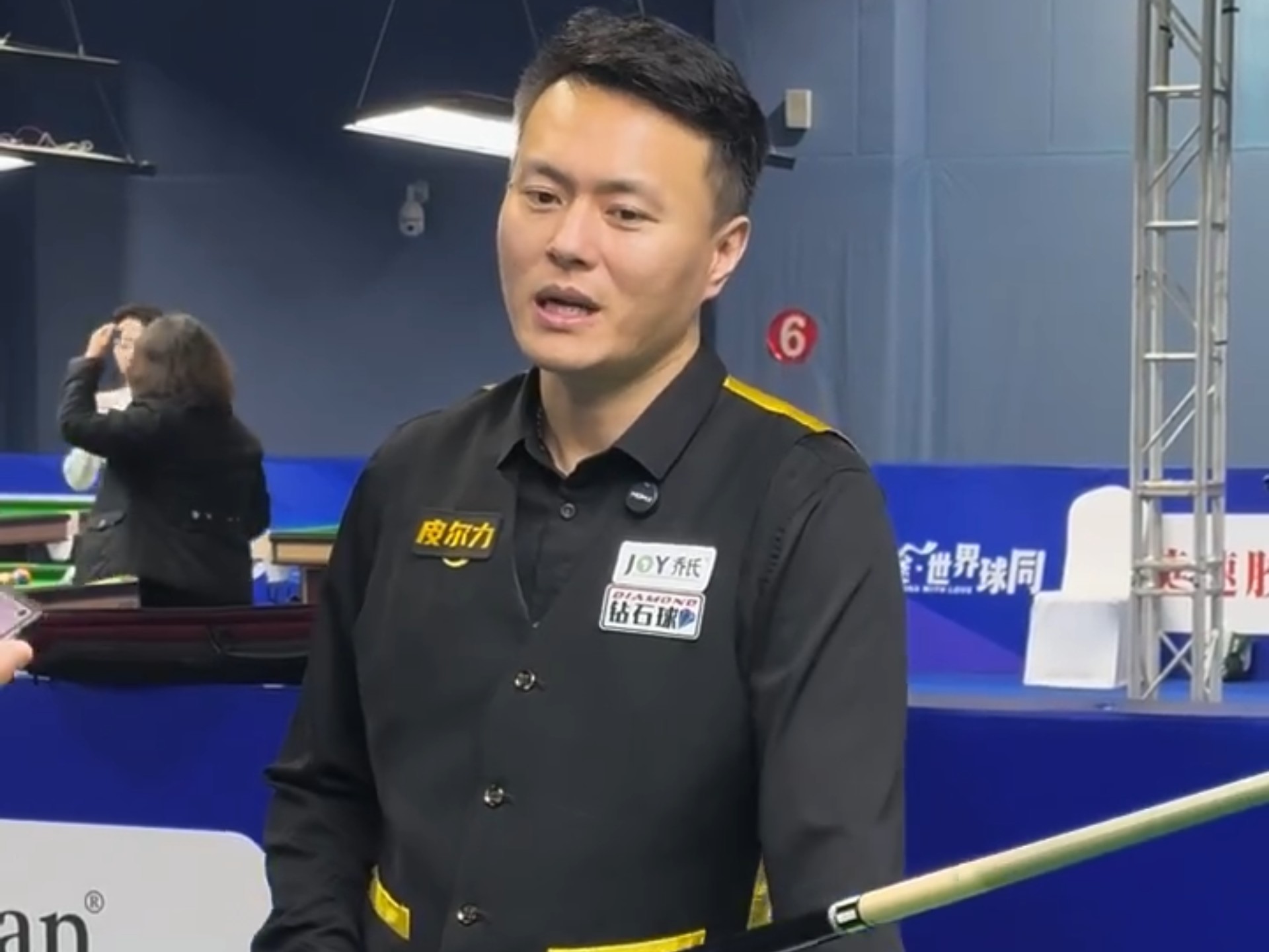 格林今天所 格林今天所