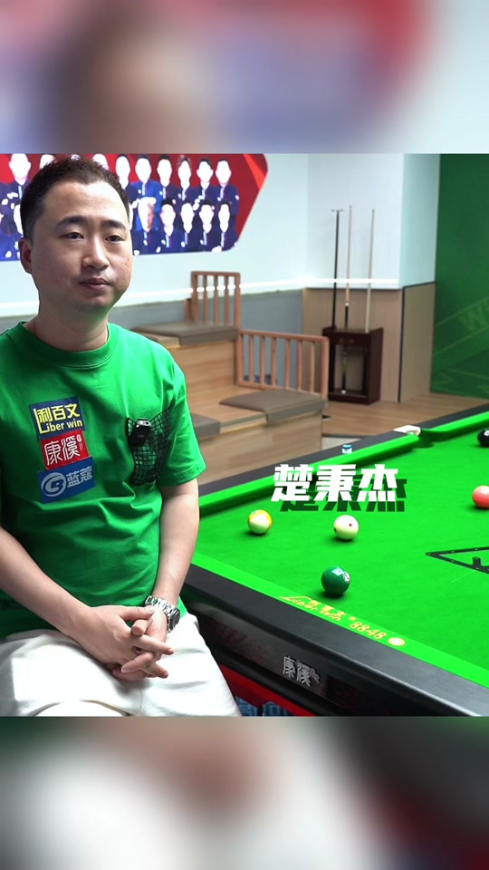 的核心人物 的核心人物