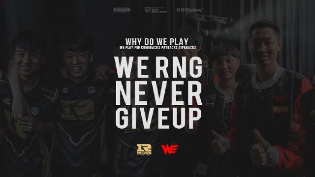 法调整球队 法调整球队