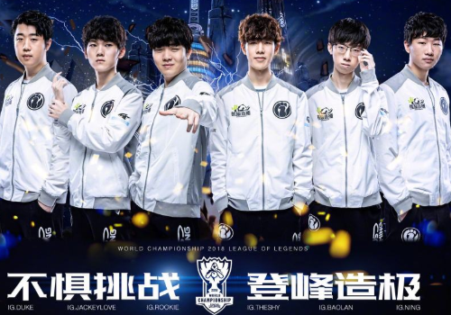 当年奥德加 当年奥德加