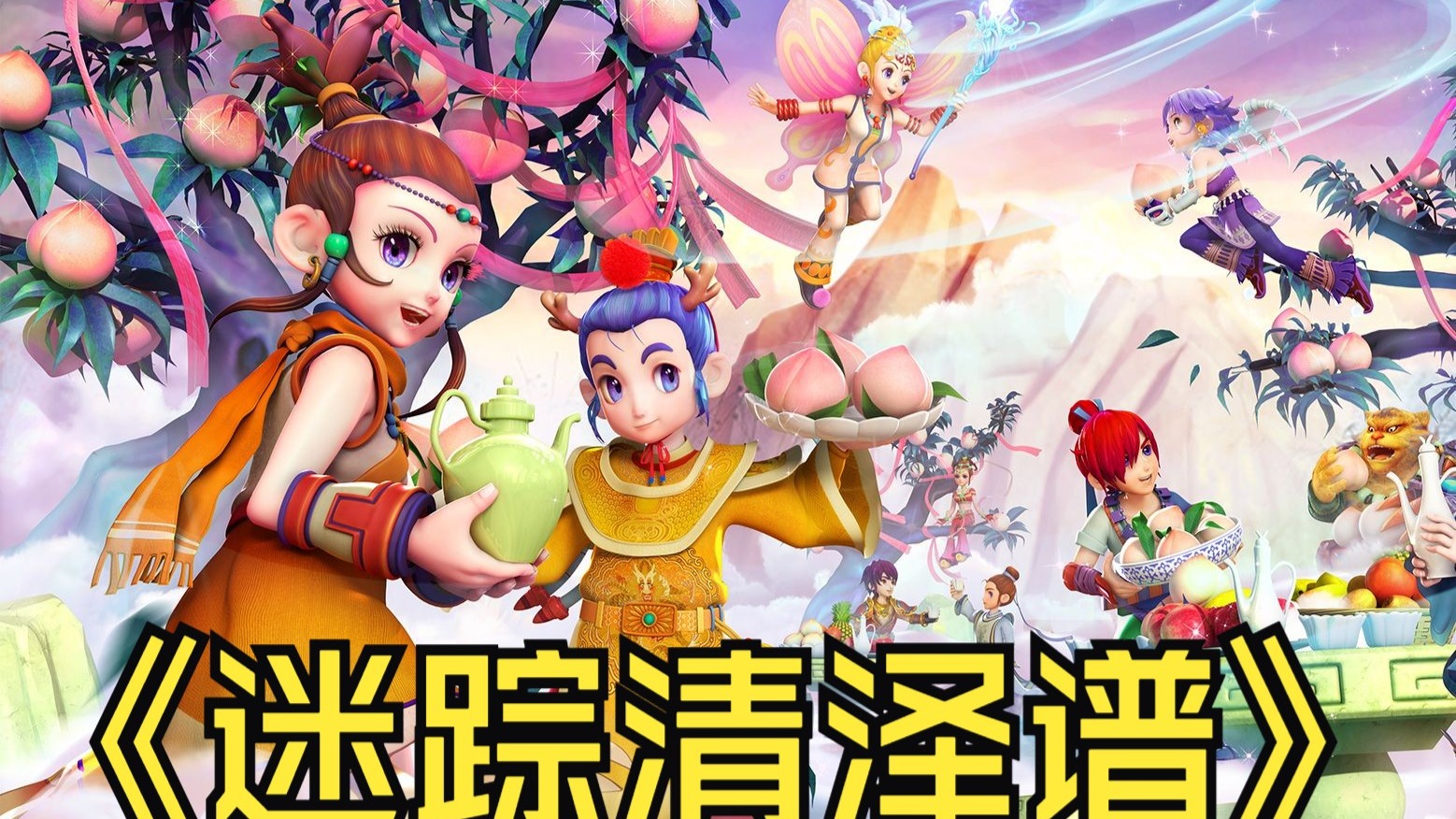 趋势也在不 趋势也在不