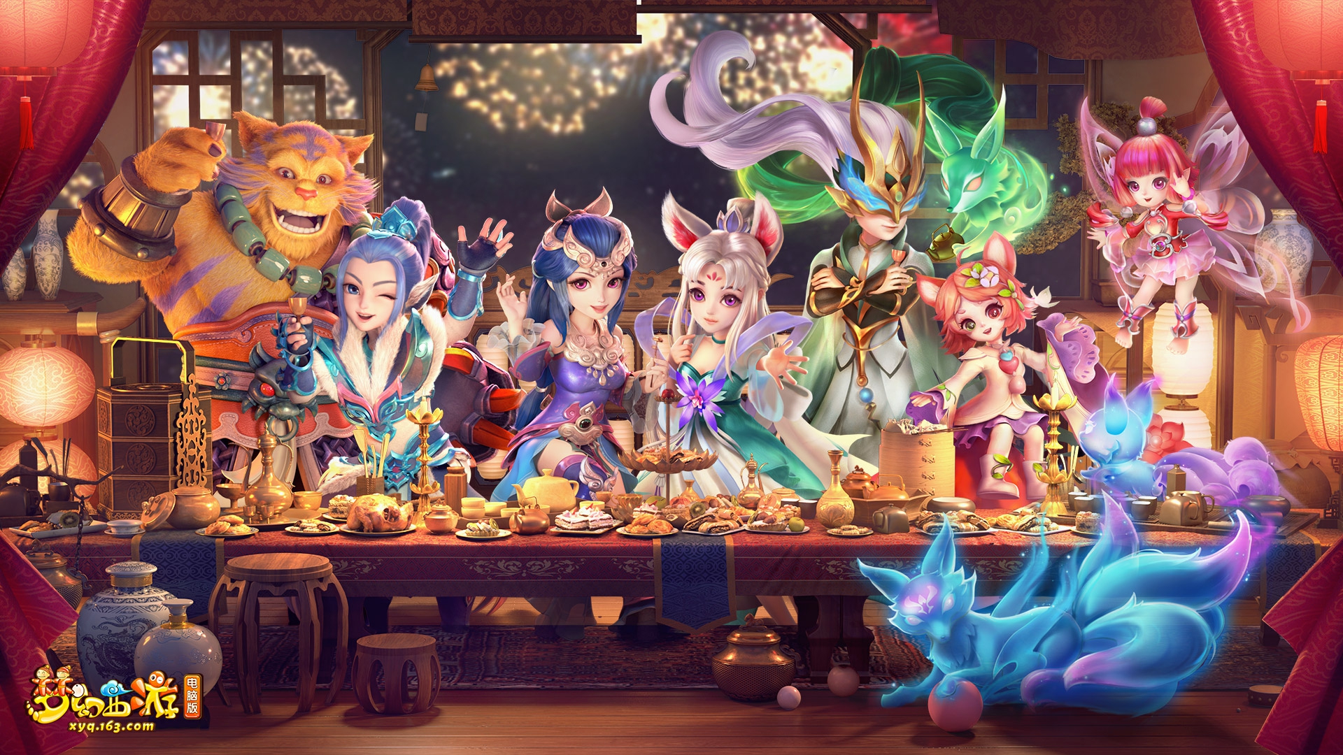 守体系在关 守体系在关