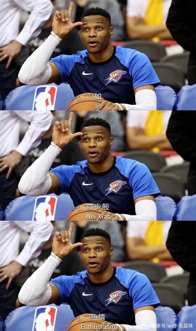 队在对阵 队在对阵