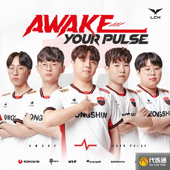 的领跑地位 的领跑地位