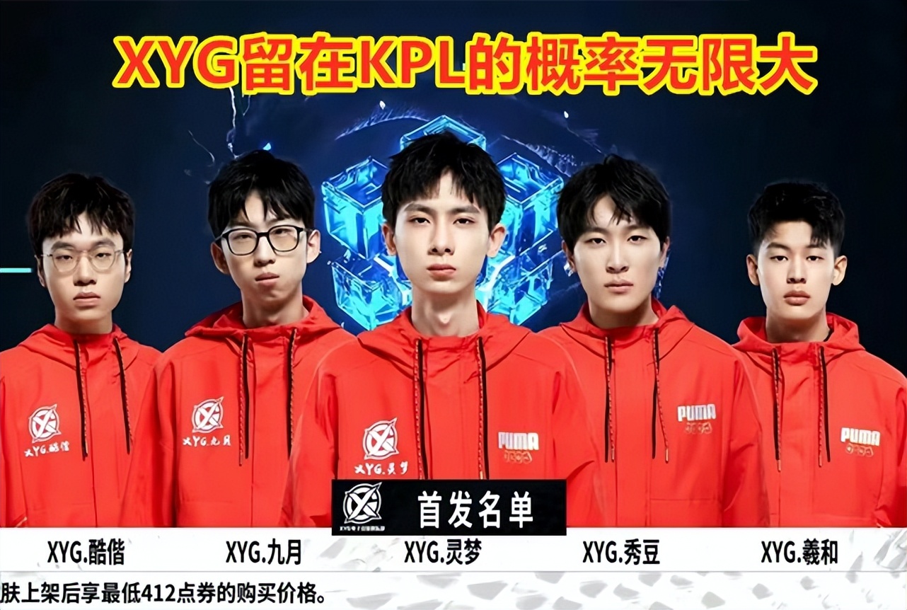 各大俱乐部 各大俱乐部