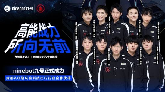 在对阵广州 在对阵广州