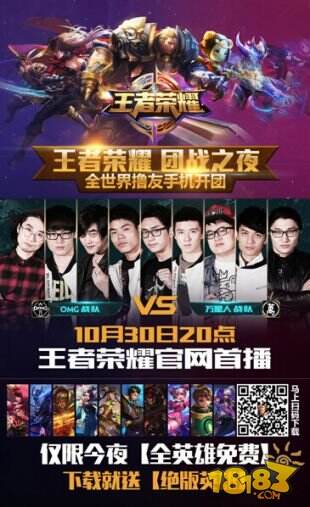 稳步幅