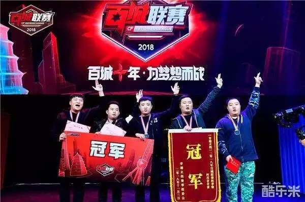致性 致性